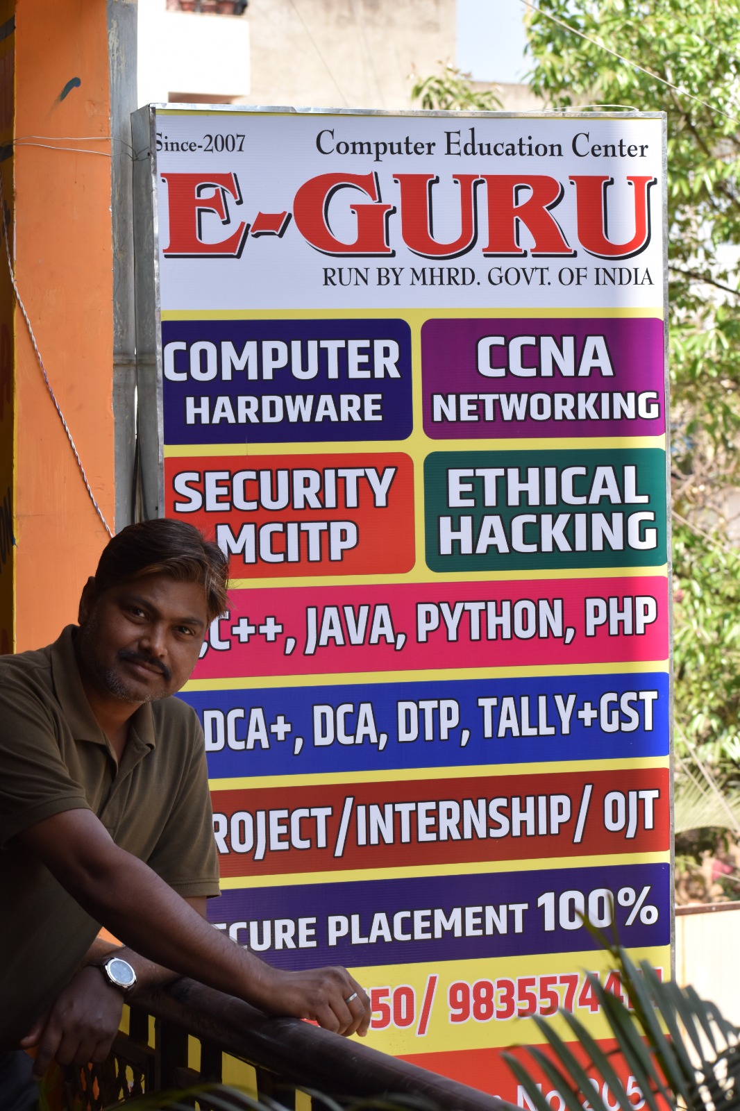 E-guru p2